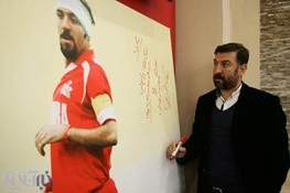اخبارورزشی ,خبرهای ورزشی ,علی انصاریان اخبار ورزشی ,خبرهای ورزشی ,علی انصاریان