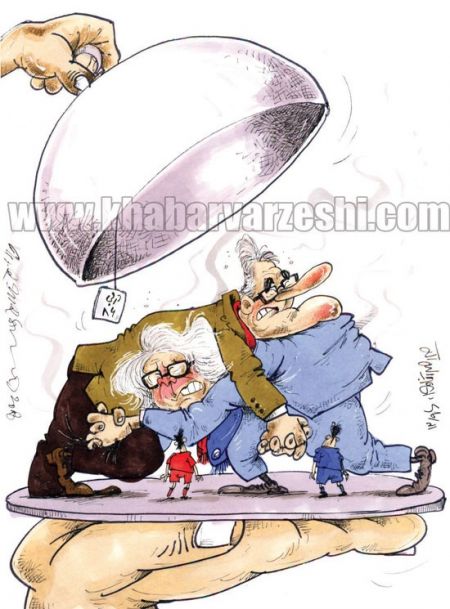 اخبارورزشی ,خبرهای ورزشی , شفر اخبارورزشی ,خبرهای ورزشی , شفر