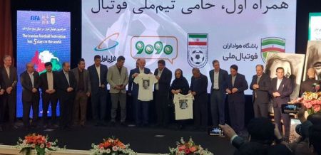 اخبار ورزشی,خبرهای ورزشی ,اینفانتینو اخبار ورزشی,خبرهای ورزشی ,اینفانتینو