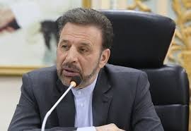 اخباراجتماعی ,خبرهای اجتماعی , واعظی اخباراجتماعی ,خبرهای اجتماعی , واعظی