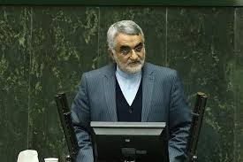   اخبارسیاسی ,خبرهای  سیاسی ,بروجردی در مجلس