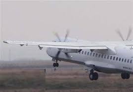 اخبارسیاسی ,خبرهای سیاسی ,سقوط ATR اخبارسیاسی ,خبرهای سیاسی ,سقوط ATR