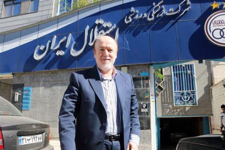اخبار ورزشی ,خبرهای ورزشی ,افتخاری اخبار ورزشی ,خبرهای ورزشی ,افتخاری