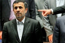   اخبارسیاسی ,خبرهای  سیاسی , احمدی‌نژاد