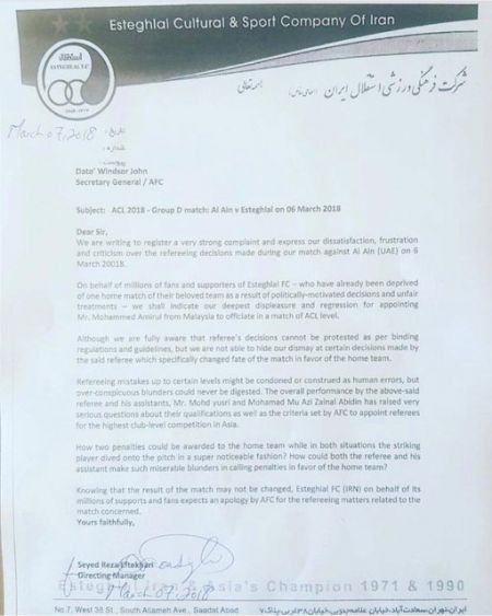 اخبارورزشی ,خبرهای ورزشی , توفیقی اخبارورزشی ,خبرهای ورزشی , توفیقی