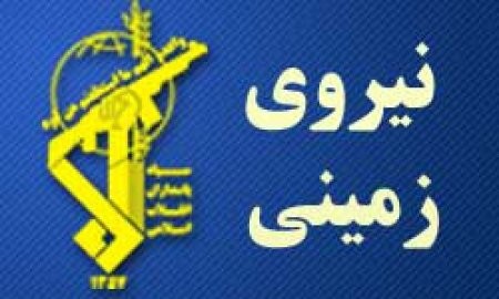 اخبارسیاسی ,خبرهای سیاسی ,خودروی انتحاری اخبارسیاسی ,خبرهای سیاسی ,خودروی انتحاری