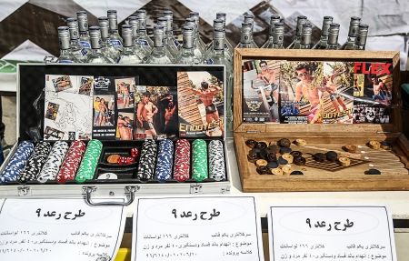 اخبارحوادث,خبرهای حوادث,سارق و مالخر در تهران اخبارحوادث,خبرهای حوادث,سارق و مالخر در تهران