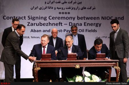 اخباراقتصادی ,خبرهای اقتصادی, قرارداد جدید نفتی ایران با روسیه اخباراقتصادی ,خبرهای اقتصادی, قرارداد جدید نفتی ایران با روسیه
