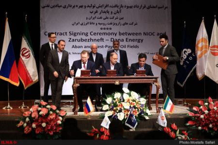 اخباراقتصادی ,خبرهای اقتصادی, قرارداد جدید نفتی ایران با روسیه اخباراقتصادی ,خبرهای اقتصادی, قرارداد جدید نفتی ایران با روسیه