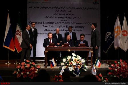   اخباراقتصادی ,خبرهای اقتصادی, قرارداد جدید نفتی ایران با روسیه 