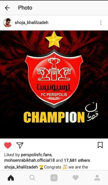 اخبار ورزشی ,خبرهای ورزشی, پرسپولیس اخبار ورزشی ,خبرهای ورزشی, پرسپولیس