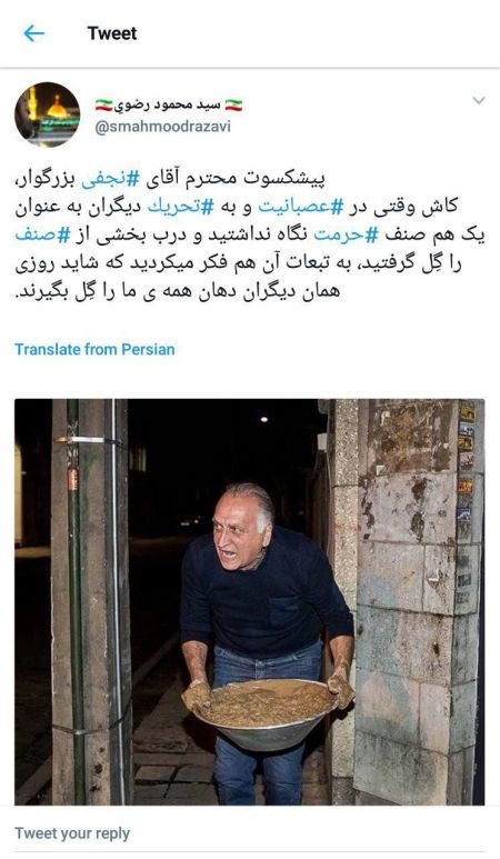 اخبار فرهنگی ,خبرهای فرهنگی , لاتاری اخبار فرهنگی ,خبرهای فرهنگی , لاتاری