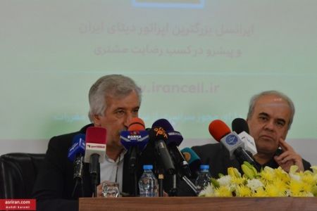 اخبارورزشی ,خبرهای ورزشی,مدیران باشگاه استقلال و پرسپولیس اخبارورزشی ,خبرهای ورزشی,مدیران باشگاه استقلال و پرسپولیس