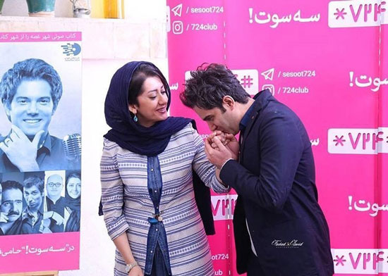 اخبار,اخبار فرهنگی,امیرعلی نبویان و همسرش