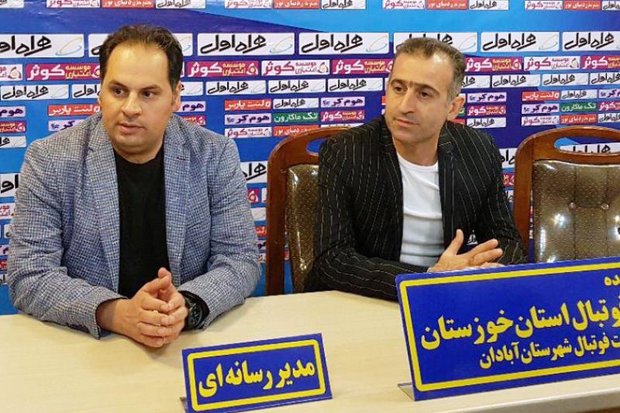 اخبار,اخبار ورزشی,فراز کمالوند