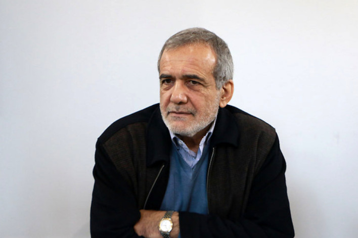 اخبار,اخبار سیاسی,مسعود پزشکیان