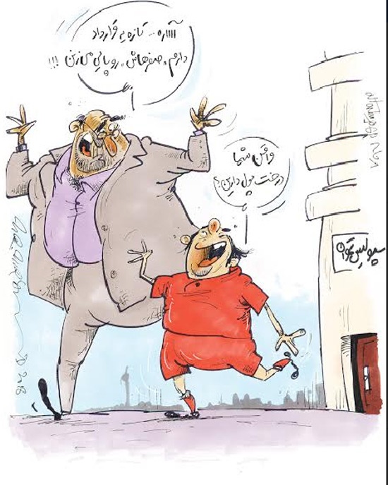 اخبارورزشی ,خبرهای ورزشی , پرسپولیس اخبار ورزشی ,خبرهای ورزشی , پرسپولیس