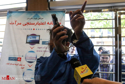 اخبارحوادث,خبرهای حوادث ,حوادث روز اخبار حوادث,خبرهای حوادث ,حوادث روز