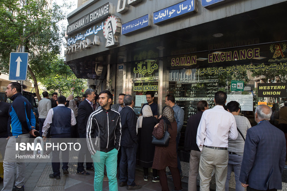 اخبار اقتصادی ,خبرهای اقتصادی ,بازار ارز اخبار اقتصادی ,خبرهای اقتصادی , بازار ارز