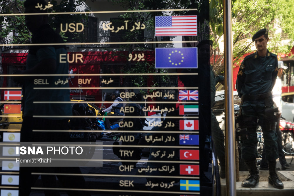 اخبار اقتصادی ,خبرهای اقتصادی ,بازار ارز اخبار اقتصادی ,خبرهای اقتصادی , بازار ارز