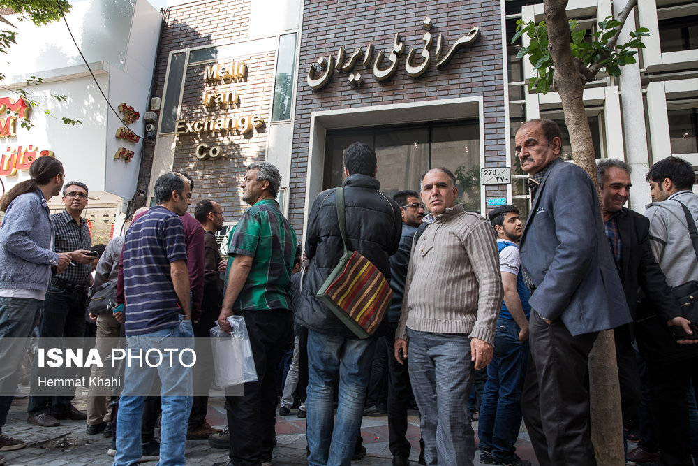اخبار اقتصادی ,خبرهای اقتصادی ,بازار ارز اخبار اقتصادی ,خبرهای اقتصادی , بازار ارز