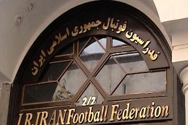 اخبارورزشی,خبرهای ورزشی, پرسپولیس اخبارورزشی,خبرهای ورزشی, پرسپولیس