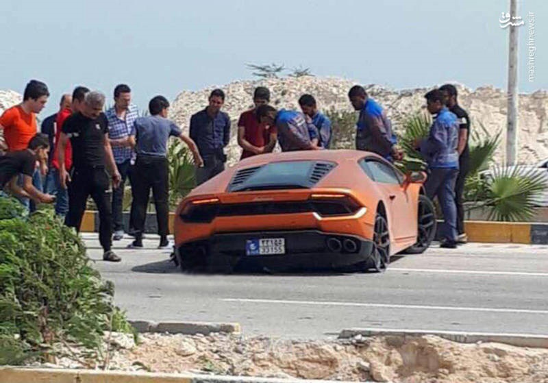   اخبار حوادث,خبرهاي حوادث,حوادث روز