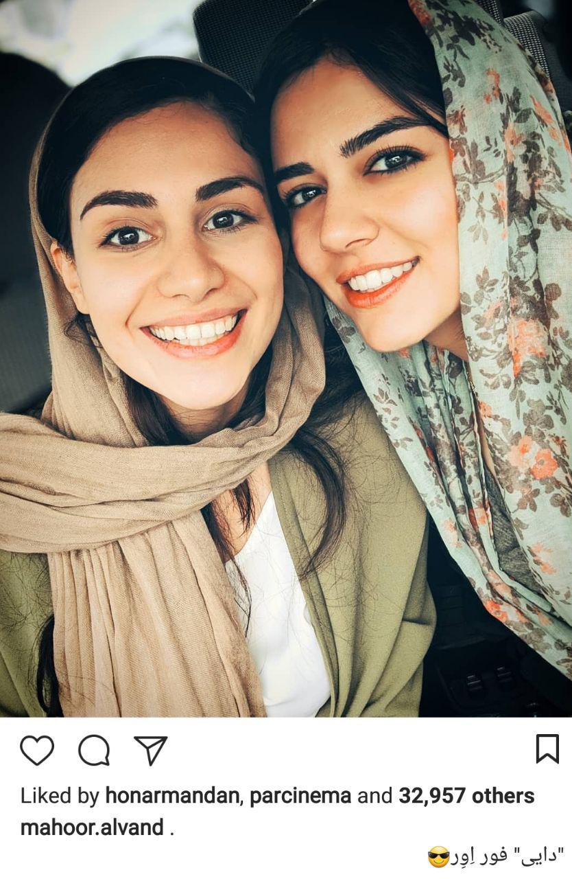 اخبار,اخبار فرهنگی,چهرهها در شبکههای اجتماعی اخبار,اخبار فرهنگی,چهرهها در شبکههای اجتماعی