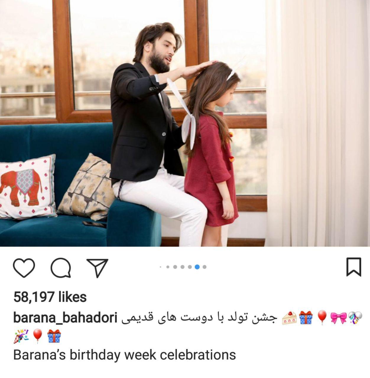 اخبار,اخبار فرهنگی,چهرهها در شبکههای اجتماعی اخبار,اخبار فرهنگی,چهرهها در شبکههای اجتماعی