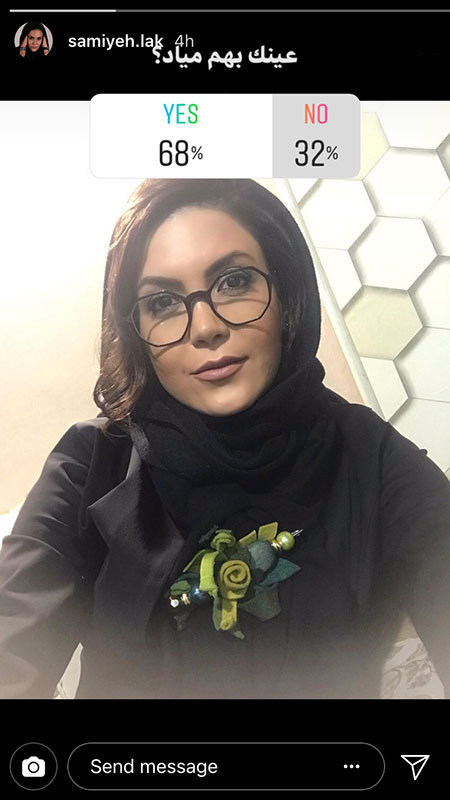 اخبار,اخبار فرهنگی,چهرهها در شبکههای اجتماعی اخبار,اخبار فرهنگی,چهرهها در شبکههای اجتماعی