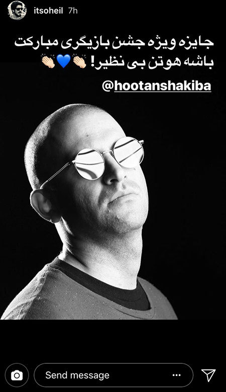 اخبار,اخبار فرهنگی,چهرهها در شبکههای اجتماعی اخبار,اخبار فرهنگی,چهرهها در شبکههای اجتماعی