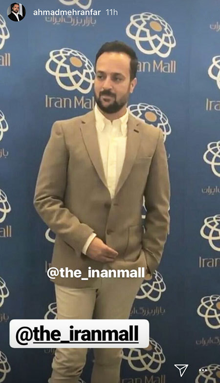 اخبار,اخبار فرهنگی,چهرهها در شبکههای اجتماعی اخبار,اخبار فرهنگی,چهرهها در شبکههای اجتماعی