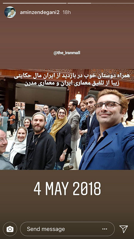 اخبار,اخبار فرهنگی,چهرهها در شبکههای اجتماعی اخبار,اخبار فرهنگی,چهرهها در شبکههای اجتماعی