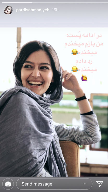 اخبار,اخبار فرهنگی,چهرهها در شبکههای اجتماعی اخبار,اخبار فرهنگی,چهرهها در شبکههای اجتماعی