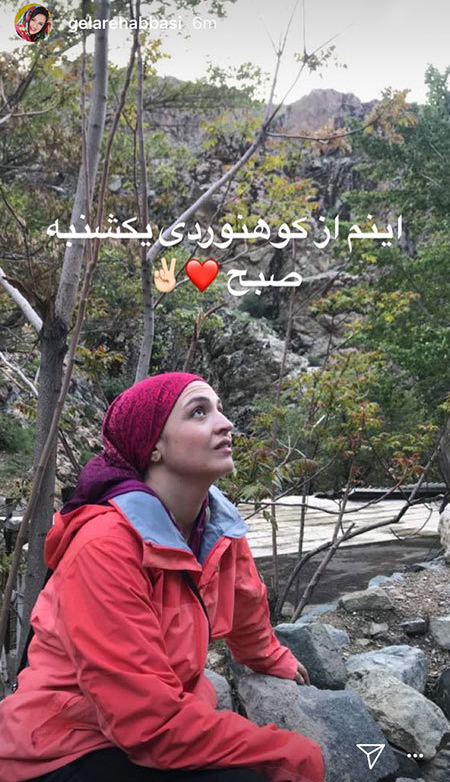 اخبار,اخبار فرهنگی,چهرهها در شبکههای اجتماعی اخبار,اخبار فرهنگی,چهرهها در شبکههای اجتماعی