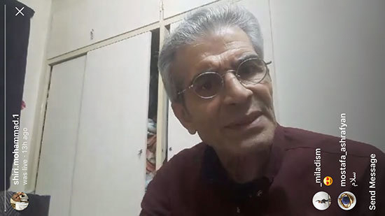 اخبار,اخبار فرهنگی,چهرهها در شبکههای اجتماعی اخبار,اخبار فرهنگی,چهرهها در شبکههای اجتماعی