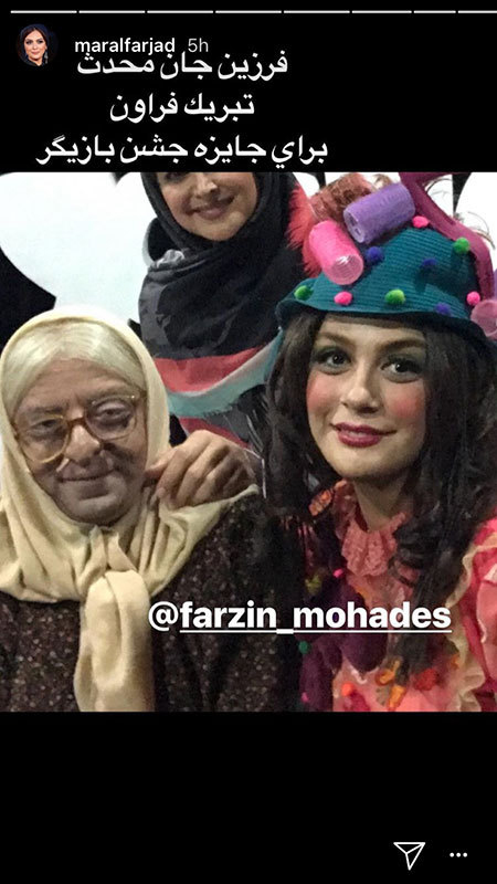 اخبار,اخبار فرهنگی,چهرهها در شبکههای اجتماعی اخبار,اخبار فرهنگی,چهرهها در شبکههای اجتماعی