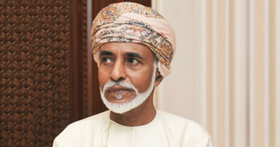 اخبار,اخبار گوناگون,پادشاهان و شاهزادگان کنونی جهان