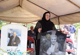 اخبار,اخبار امروز,اخبار جدید