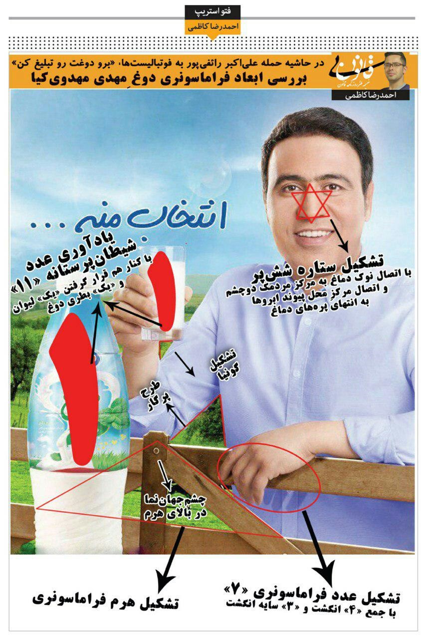اخبارورزشی ,خبرهای ورزشی ,مهدوی کیا اخبار ورزشی ,خبرهای ورزشی ,مهدوی کیا