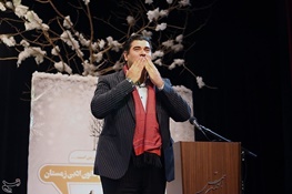 اخبارورزشی ,خبرهای ورزشی , خواننده آهنگ تیم ملی اخبار ورزشی ,خبرهای ورزشی , خواننده آهنگ تیم ملی