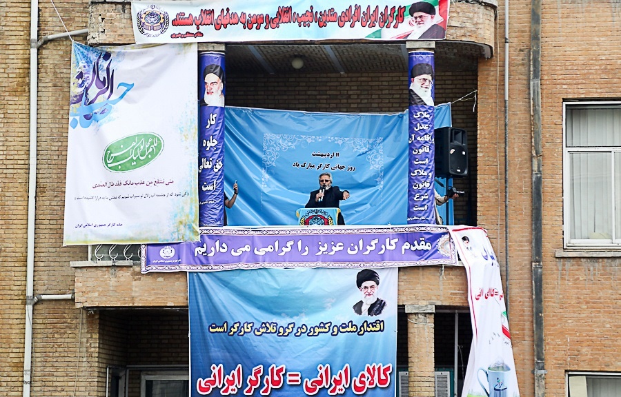 اخباراجتماعی ,خبرهای اجتماعی ,راهپیمایی روز کارگر اخبار اجتماعی ,خبرهای اجتماعی,راهپیمایی روز کارگر