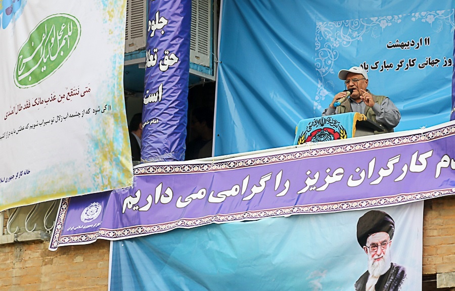 اخباراجتماعی ,خبرهای اجتماعی ,راهپیمایی روز کارگر اخبار اجتماعی ,خبرهای اجتماعی,راهپیمایی روز کارگر