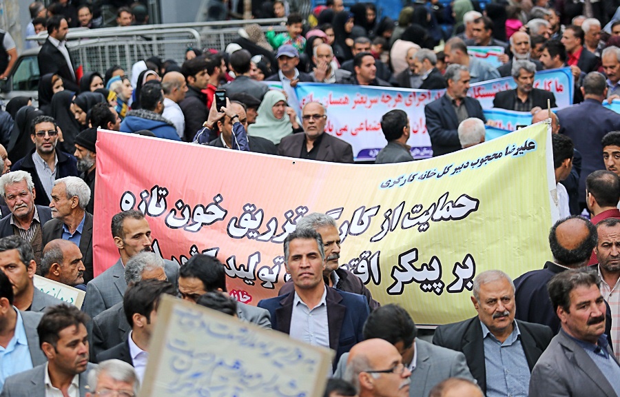 اخباراجتماعی ,خبرهای اجتماعی ,راهپیمایی روز کارگر اخبار اجتماعی ,خبرهای اجتماعی,راهپیمایی روز کارگر