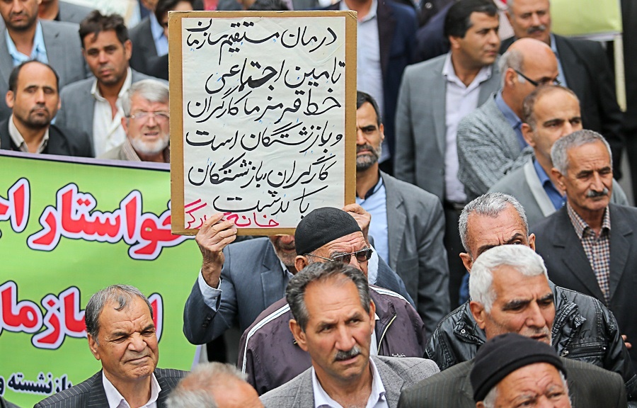 اخباراجتماعی ,خبرهای اجتماعی ,راهپیمایی روز کارگر اخبار اجتماعی ,خبرهای اجتماعی,راهپیمایی روز کارگر