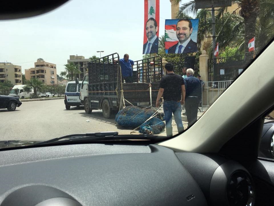 اخباربین الملل ,خبرهای بین الملل ,طرفداران سعدحریری اخبار بین الملل ,خبرهای بین الملل ,طرفداران سعدحریری