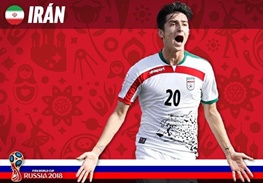 اخبارورزشی ,خبرهای ورزشی ,استقلال اخبار ورزشی ,خبرهای ورزشی ,استقلال