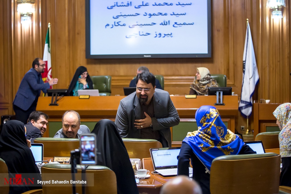   اخبار اجتماعی  ,خبرهای  اجتماعی,جلسه شورای اسلامی شهر تهران