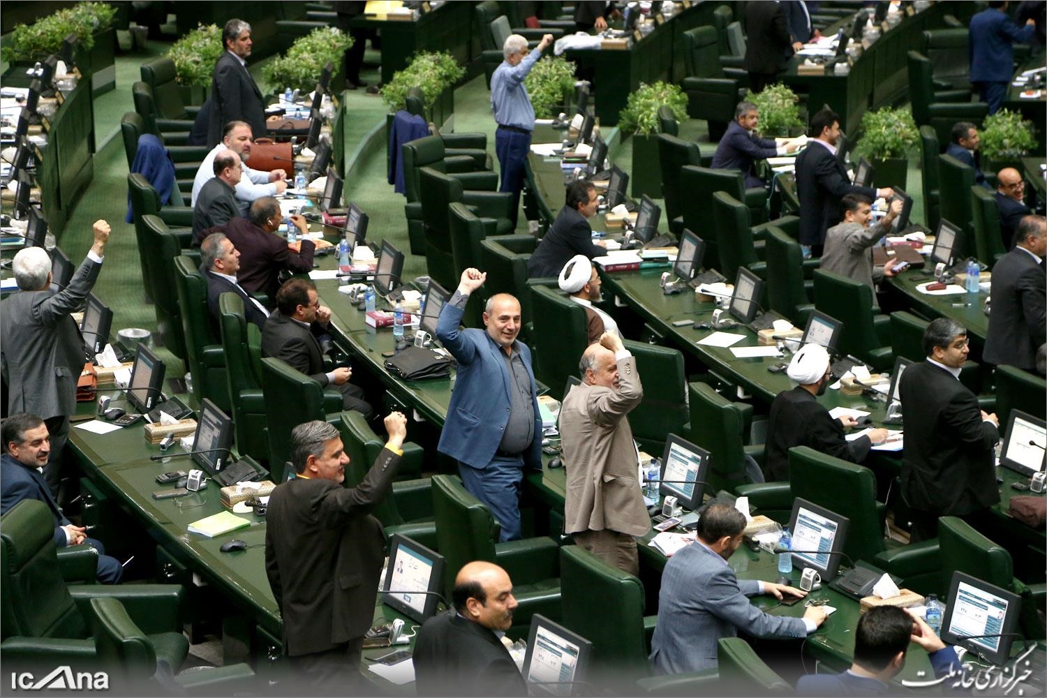 اخبارسیاسی ,خبرهای سیاسی , آتش زدن برجام و پرچم آمریکا اخبارسیاسی ,خبرهای سیاسی , آتش زدن برجام و پرچم آمریکا