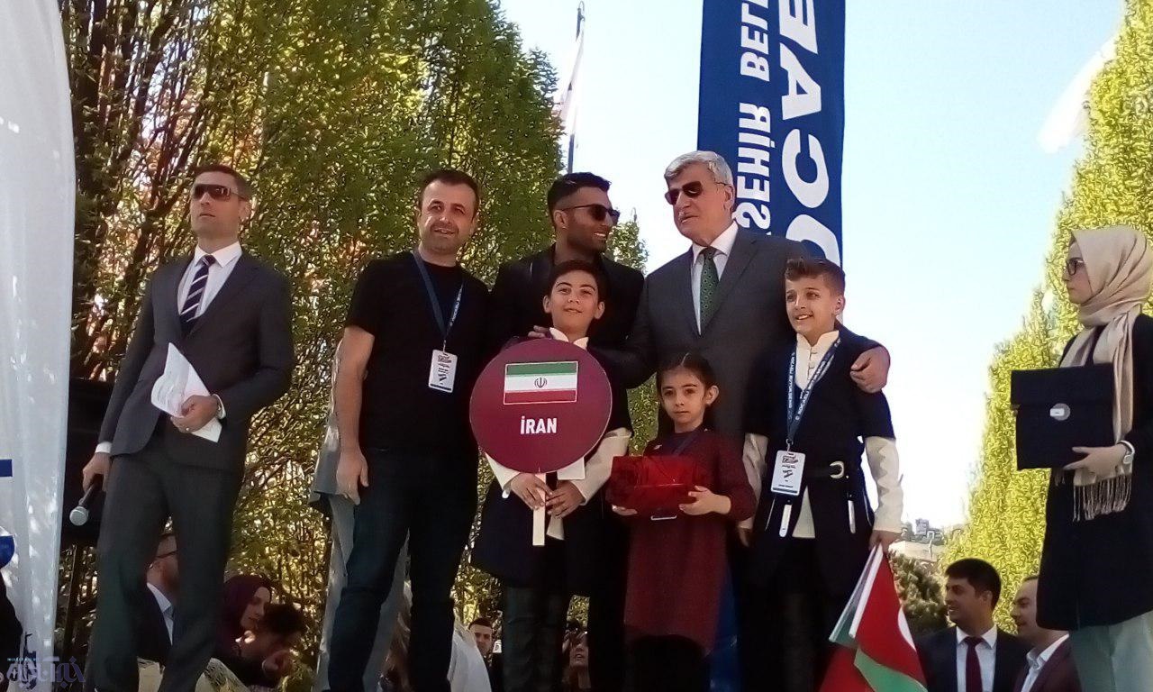 اخبارگوناگون,خبرهای گوناگون ,فستیوال جهانی کودک اخبارگوناگون,خبرهای گوناگون ,فستیوال جهانی کودک